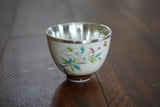 Pure Silver Cup,Fine Silver Cup,Traditional Silver Tea Cup,Licensed Silver(114g),Silver Coffee Cup,Bird,Flower,Silver Household,Miao Culture